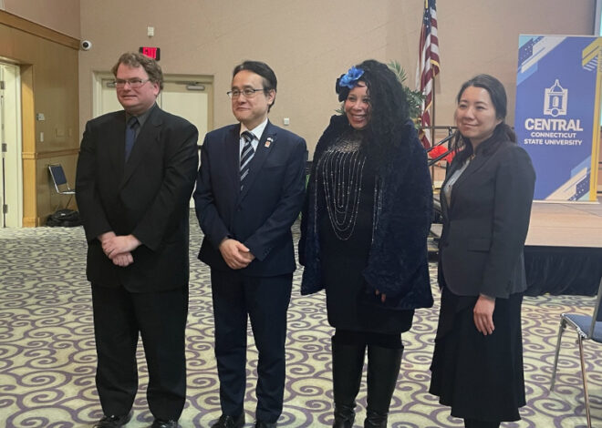 City and CCSU Celebrate Lunar New Year