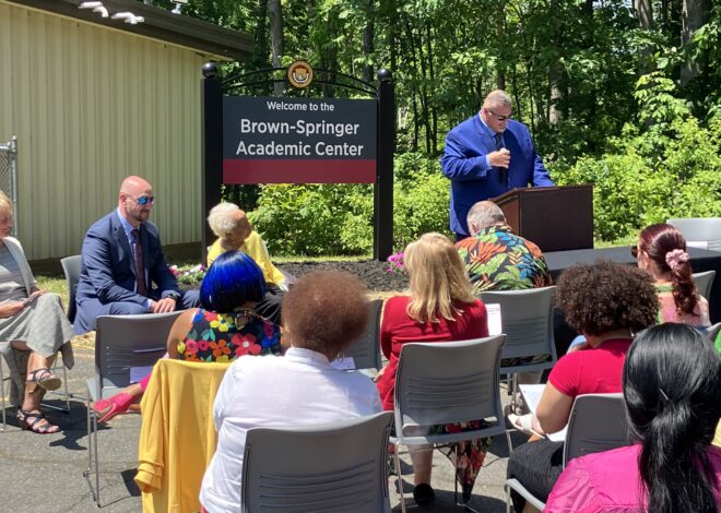 Naming of Academic Center Honors Geraldine Brown-Springer