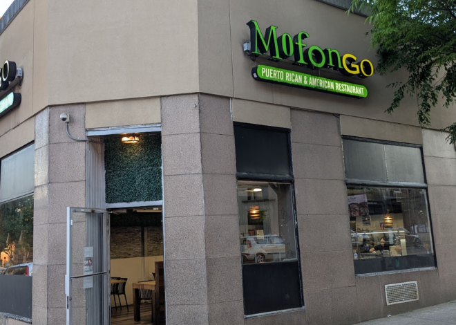 Mofongo – An Excursion Without Leaving the State